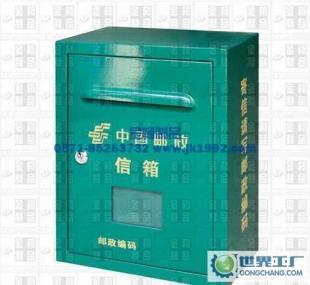 浙江信報(bào)箱出廠價(jià)、信件箱廠家直銷、郵箱、信箱_建筑建材_世界工廠網(wǎng)中國(guó)產(chǎn)品信息庫(kù)