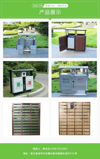 小區(qū)信報箱批發(fā) 迪亞信報箱款式多樣 麗水信報箱