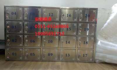 供應安徽淮北住宅信報箱——專業生產與安裝服務