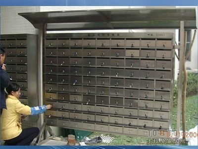 信報(bào)箱的演變與功能解析