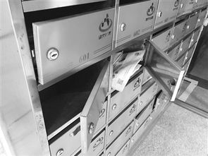 信報(bào)箱 我是誰(shuí)，我在哪，我在干什么