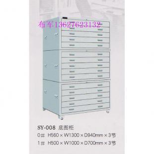 專業供應，重慶工具柜、工具箱、底圖柜及信報箱廠家直銷，一站式滿足家居家具需求