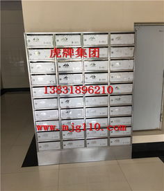 隨州小區信報箱廠商 專業定制，服務社區